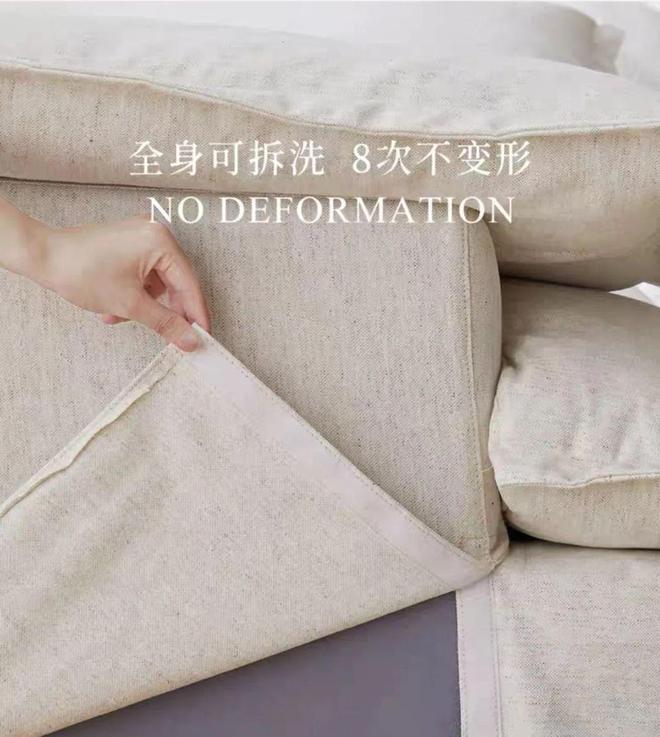 沙发应该这样选后悔没早点知道！凯发K8登录入口入住半年才发现(图5)