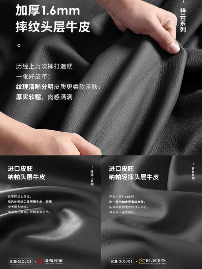 沙发应该这样选后悔没早点知道！凯发K8登录入口入住半年才发现(图17)