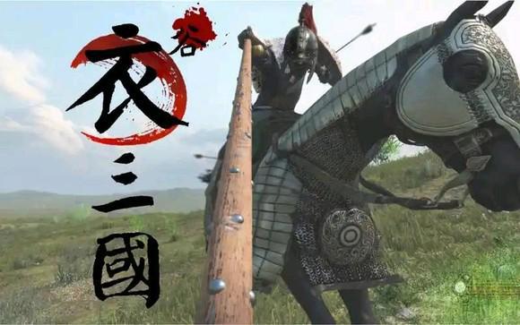 w！一款把都唬住的mod开年拉了坨大的K8凯发·国际网站制作五年、众筹50(图6)
