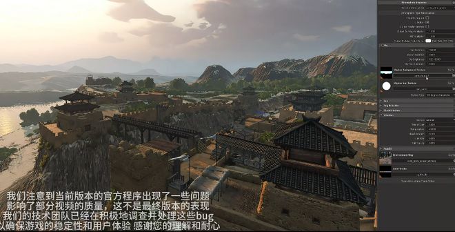 w！一款把都唬住的mod开年拉了坨大的K8凯发·国际网站制作五年、众筹50(图7)