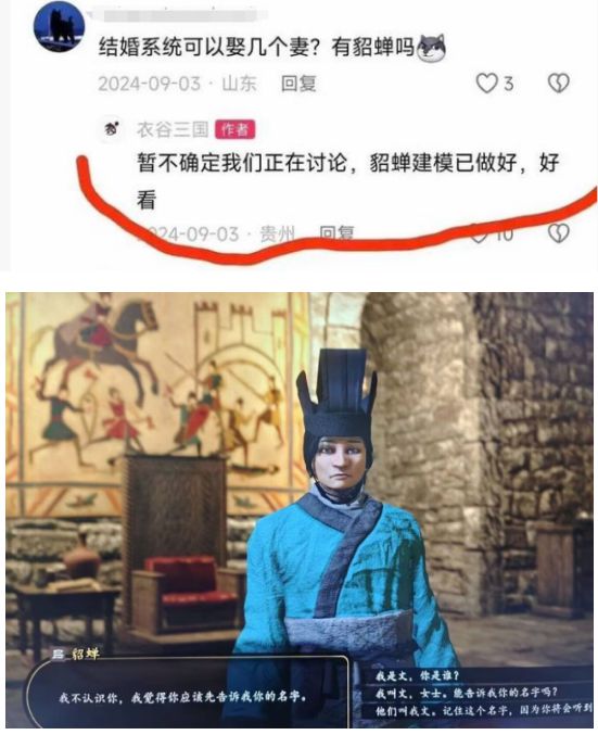 w！一款把都唬住的mod开年拉了坨大的K8凯发·国际网站制作五年、众筹50(图8)