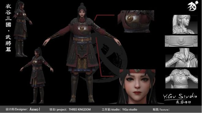w！一款把都唬住的mod开年拉了坨大的K8凯发·国际网站制作五年、众筹50(图14)