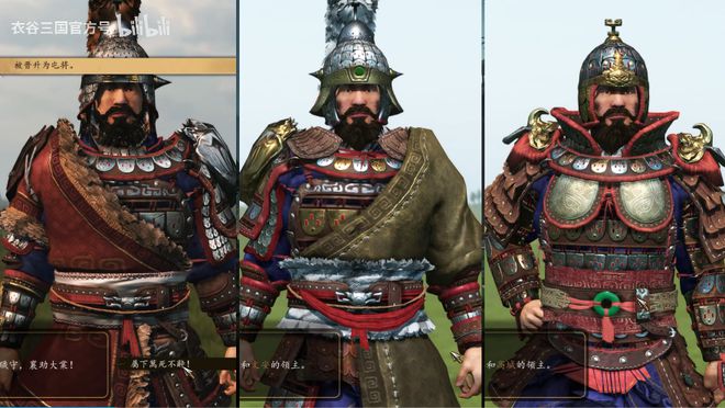 w！一款把都唬住的mod开年拉了坨大的K8凯发·国际网站制作五年、众筹50(图13)