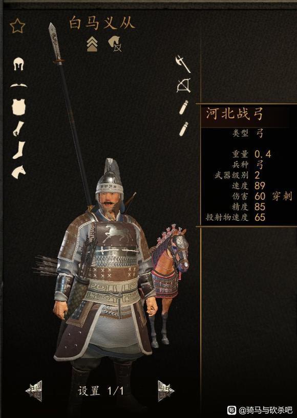 w！一款把都唬住的mod开年拉了坨大的K8凯发·国际网站制作五年、众筹50(图19)