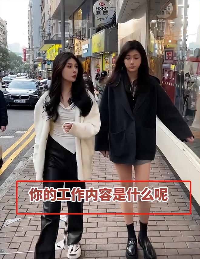 带孩子、买菜住150平豪宅一年赚40万凯发k8娱乐登录香港美女麻将馆打工帮忙(图14)
