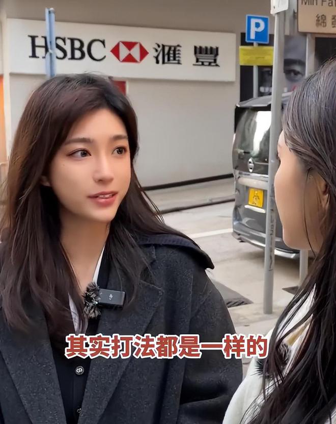 带孩子、买菜住150平豪宅一年赚40万凯发k8娱乐登录香港美女麻将馆打工帮忙(图2)