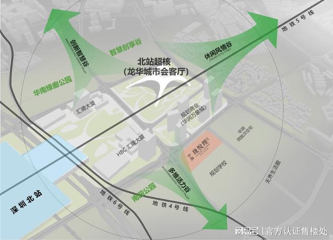 海珑悦理房价多少_户型图_楼盘详情凯发k8入口中海珑悦理（深圳）-中(图12)