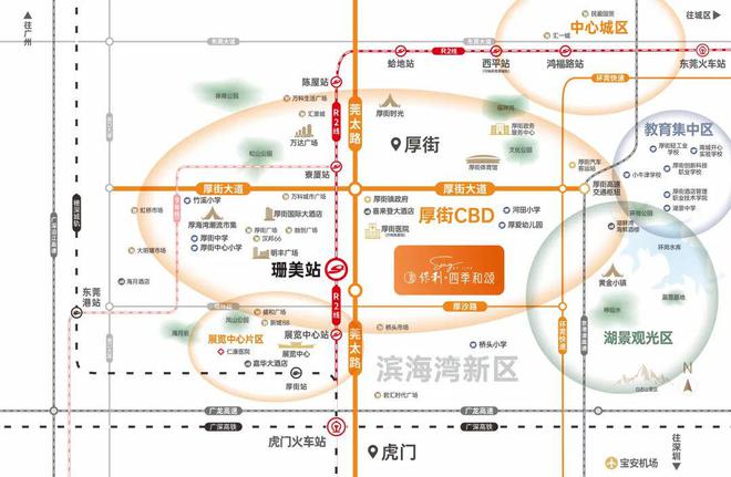 楼处-保利和悦春风网站欢迎您-东莞房天下K8凯发·国际网站2025保利和悦春风售(图8)
