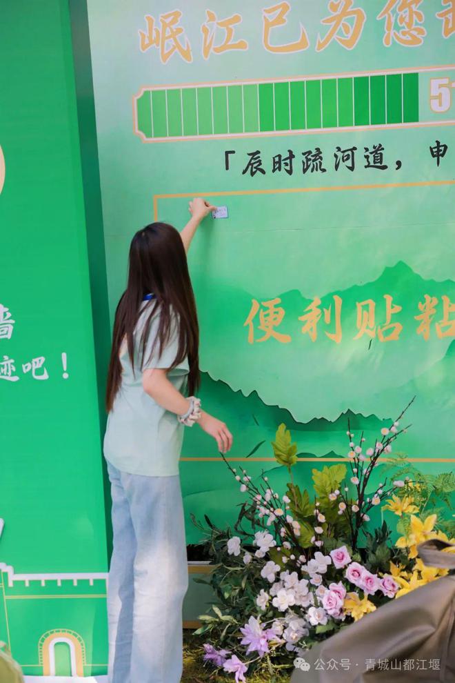 都江堰太火爆NPC白娘子被求合影到宕机凯发app网站顶流实锤！这个五一青城山