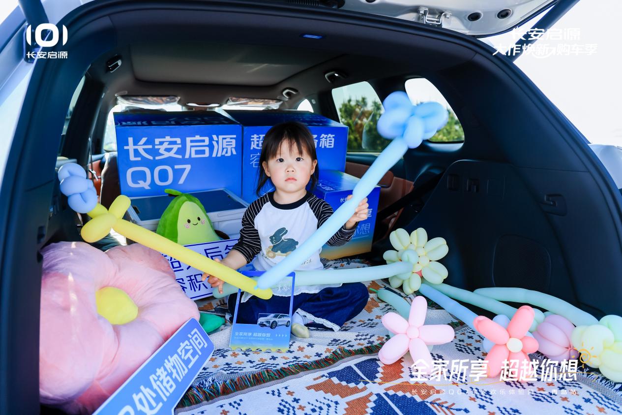 7以1298万元起售15万级最好SUV名不虚传k8凯发入口越级的价值实在的价格！