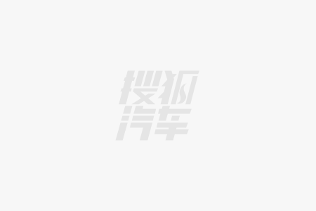 1台“国民神车”桑塔纳彻底被抛弃了？凯发