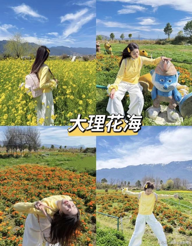 小团注意事项云南旅游攻略景点大全推荐AG凯发K8国际云南小团六日游私人(图2)