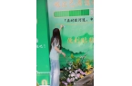 都江堰太火爆NPC白娘子被求合影到宕机凯